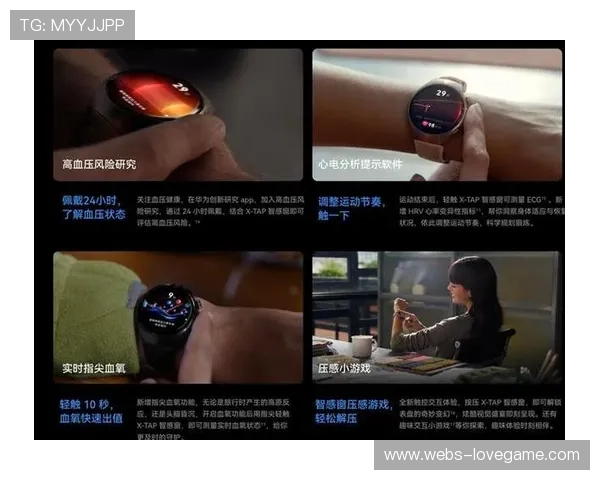 智能穿戴设备持续升级 精准追踪运动员生理指标